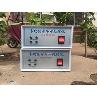 Descaling Instrument Electronic Integrated Electronic Control Box Radio Frequency Conversion Water T