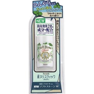 Sáp Khử Mùi Chống Mồ Hôi Deonatulle Soft Stone + Kèm khuyến mại (Nhật Bản)
