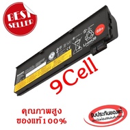 แบตเตอรี่ Lenovo X240 X250 X260 X270 W550 W550s P50s L450 L460 L470 T440 T440s T450s T450 T460 T460p