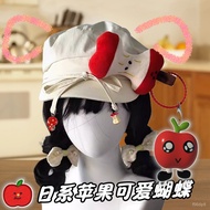 24h Taoyuan Ready Stock [2775 People Praise] Japanese Cute Beret Girl Bow Sunscreen Hat Apple Sweet 