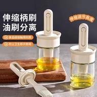 [Taiwan Shipment] Retractable Oil Brush Silicone Oil Brush Retractable Silicone Brush Oil Brush Barb