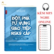 Book - Breakthrough Communication Vocabulary New HSK 9 levels Volume 1+INCLUDED MP3 LISTEN ONLINE