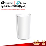 tp-link Deco X50-5G Whole Home Mesh WiFi 6 Gateway | EJDalanon Enterprise