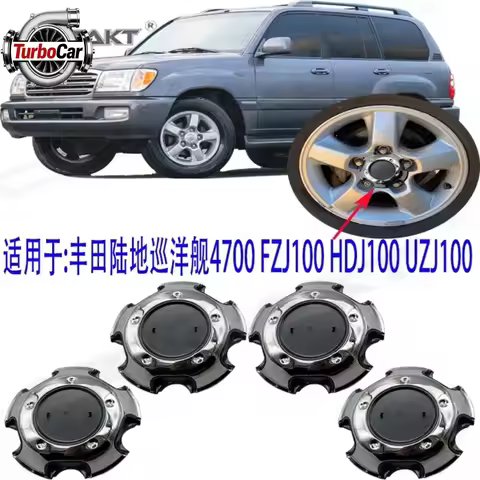 4-Piece Set Center Cover Hubcap For Toyota Land Cruiser FZJ100 HDJ100 UZJ100 Wheel Hub Cap Replaceme