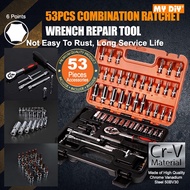 DIY Online4u - SRUNV 53PCS HAND TOOLS 1/4" DR SOCKET WRENCH SET RATCHET HANDLE BOX SOCKET SET CRV BI