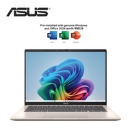 Asus Vivobook 14 A1407Q-ALY078WS 14" WUXGA Platinum Gold Laptop ( X1 26 100, 16GB, 1TB, Qualcomm, W1