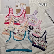 Children's Underwear Girls' Soft And Comfortable Foam Bra 8-16 Years Old Bust 20-34 Inches sport bra