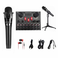 V8S Live Sound Card Microphone Set 8 Modes Audio Recording Live Streaming Equipments (Standard)