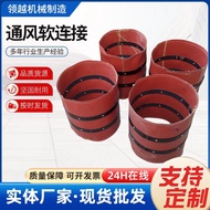 Expandable Duct High Temperature Exhaust Duct Exhaust Pipe Exhaust Fan Hose Ventilation Duct Fan Fle