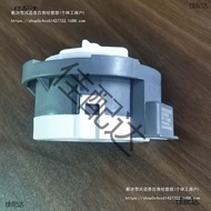 Sesuai untuk Mesin Basuh Drum 26V Motor Saliran D5X1M Pam BLDC Motor 1A Volt 4.6