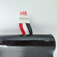 Suitable for/Baifu A910 A930 Battery VEKEN YW-001/002 XKD-173 Battery