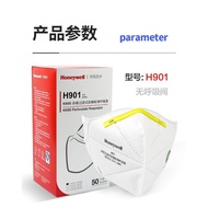 [Ready Stock] Genuine Original 50pcs Honeywell KN95 H901 Earloop 4 layers Medical Face Mask with Nose Pad