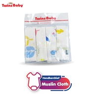 Twins Baby Baby 4 in 1 Handkerchief Wash Cloth