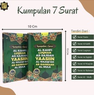 Kumpulan 7 Surat pilihan dari Alquran terjemah teks arab latin ukuran A6