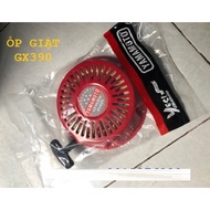 GX390 GX420 GX460 Engine Starter, Windbreaker