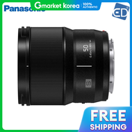 เลนส์พานาโซนิค LUMIX S 50mm F1.8 LUMIX S-S50/ED