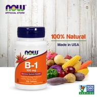 NOW FOODS, Vitamin B-1 100 mg, Energy Production, Nervous System Health, 100 Tablets