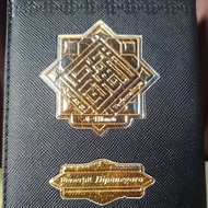 Zippered Quran Quran/ Quran/ Quran/ Quran/ Quran/ Quran/ alkarim/ mushaf