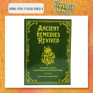 Retailmnl Ancient Remedies Revived by Shanon Greef Book
