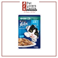 FELIX POUCH ADULT MACKEREL 70g