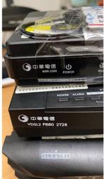 中華電信 T07A T07AW NGB4104    IP分享器 數據機 光纖機