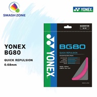 YONEX BG80 BADMINTON STRING