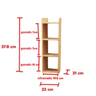 Dotsheep Orders To Produce Cabinets 3-Layer Shelf Open Back Size 21*22*37.8 Cm