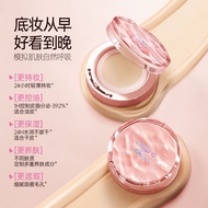 官方 clap o claps合拍自由呼吸气垫粉底霜试色卡Official clap o clapxiyuyuya2.my20241112