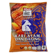Adabi Chicken and Meat Curry 250g Chicken and Meat Curry/