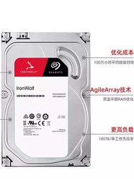 Seagate | Pro Network Storage HDD 10TB