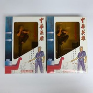 中華英雄 (1比12塑膠模型公仔 ) (中華傲訣 一套兩款 漫畫版及鄭伊健版)每款連赤劍及自由神地台 （風雲 作者馬榮成 原著）文化傳訊有限公司 授權 Dragon 威龍 榮譽出品（Chinese h