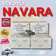 สวิตซ์ตูดปั๊มโซล่า 100% / SCV วาล์ว NAVARAนาวาร่าD40 ตัวสั้น A6860-VM09A Made in japan