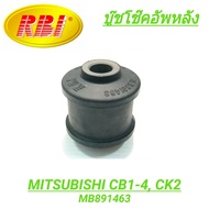 บูชโช๊คอัพหลัง ยี่ห้อ RBI สำหรับรถ MITSUBISHI LANCER CB1-4 CK2 **ราคา1ตัว** #F0304