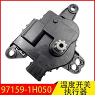 97159-1H050 971591H050 Suitable for Hyundai Kia Flip Motor Temperature Switch Exerciser