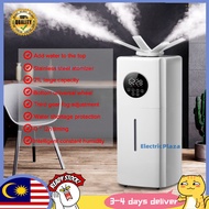 【🇲🇾Ready Stock】🔥High Capacity 21L Air Humidifier Industrial Commercial Mist Maker 2000ml Big Fog Air Freshener Homes