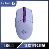 【618回饋10%】Logitech 羅技 G304 電競滑鼠 - 紫