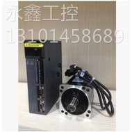 ¥2.3 KEAF2W KEAF2W Servo MS-130ST-M150P15B-2P Servo 3DS2-223-AS Brand New Original