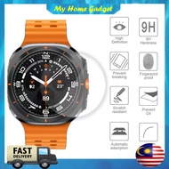 Tempered Glass Screen Protector For Samsung Galaxy Watch 7 Ultra (47mm)