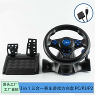 Racing Game Steering Wheel Handle switch/xbox/PS4/PS2/PS3/PC Racing Steering Wheel Handle