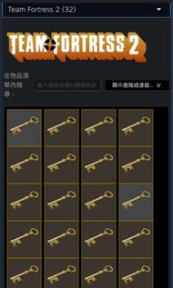 Steam 遊戲代購8折