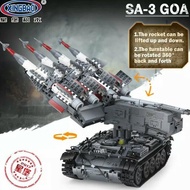 Brick Xingbao 06004 Across BattleField Missiles Tank SA 3 GOA 1753pcs Original Product