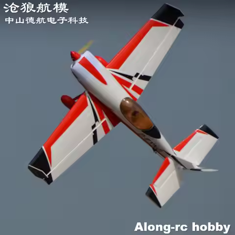 EPO Foam Plane RC Airplane Models Hobby Toys 4 Channel F3D 1200mm Wingspan 30E EXTRA NG RC 3D Aircra