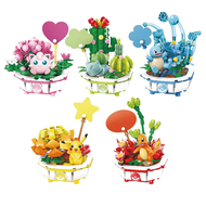 KEEPPLAY 奇妙積木 啟蒙積木 Keeppley Pokemon 寶可夢 盆栽系列 積木 全套五件組  皮卡丘 + 小火龍 + 傑尼龜 + 妙蛙種子 + 胖丁  1組