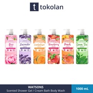 WATSONS Cream Body Wash Gel/ 1 Liter