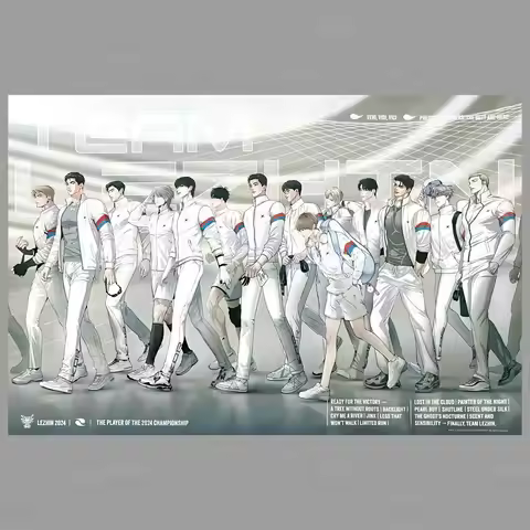 Lezhin 2024 calendar poster high definition (Comes with adhesive backing)