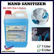 NiNi 5L AntiBacteria Disinfectant Liquid Nano Mist Sanitizer 5L & 1L Liquid Disinfection Fogging Liq