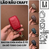 Range Rover car key case Old version genuine Togo cowhide car key cover LAND_D5