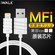IWALK Apple certified 5s/6s/6Plus iphone6 data line data ipad4 phone charging cables