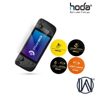 Arrival The Next Day hoda STEAM DECK 0.33mm Screen Glass Protector