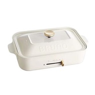 BRUNO - 日本 多功能料理鍋BOE021（白色） 多功能電熱鍋